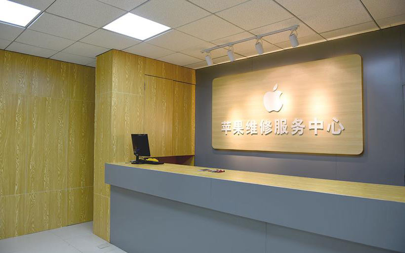 固原东莞iphone维修网点查询（苹果11修内屏幕多少钱）