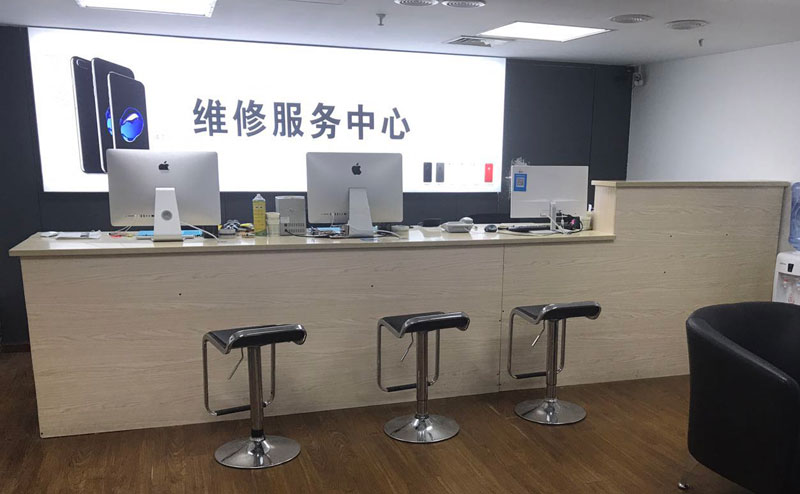 固原绍兴苹果手机维修点查询（11换电池要多少钱）