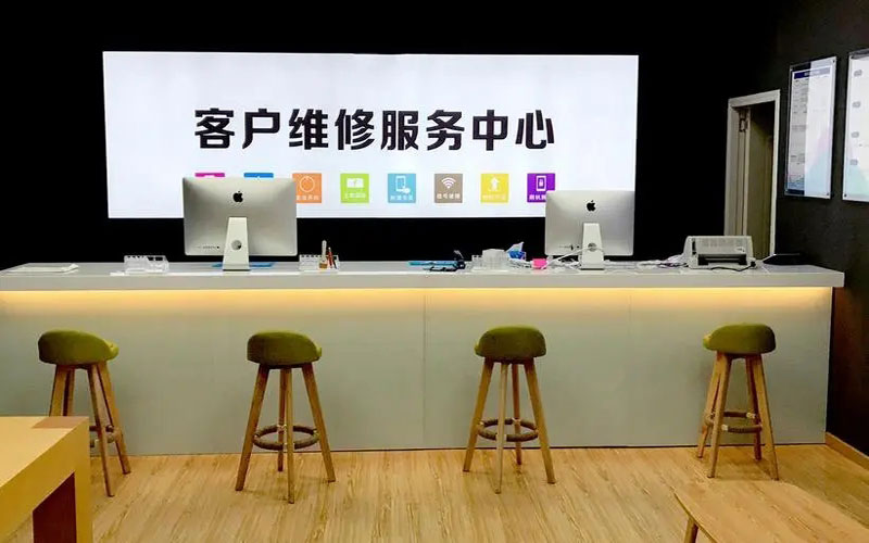 固原青岛iPhone售后维修中心（12屏幕间歇性失灵）